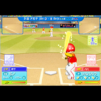 プロ野球ファミリースタジアム Wii Japaneseclass Jp